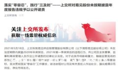 如何通过采矿获得比特币并存入钱包