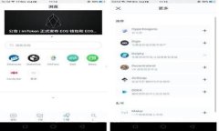 关于im钱包收取USDT的详细指南如何在IM钱包中安全